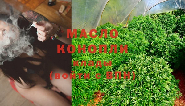 экстази Володарск