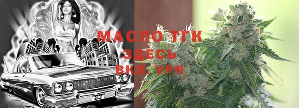 экстази Володарск